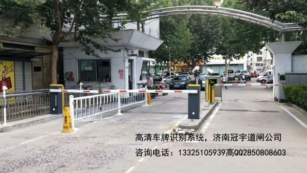 五莲沧州广告道闸安装，车牌识别改造价格