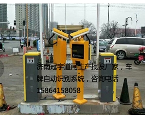 五莲寿光车牌识别系统公司， 潍坊智能停车场系统